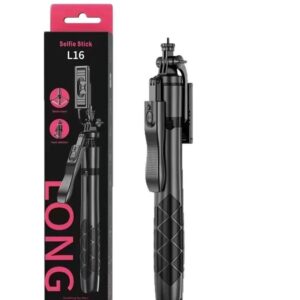 L16 Gimbal Tripod