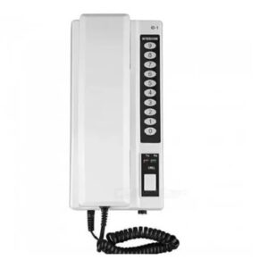 Wireless Intercom GAL-100A