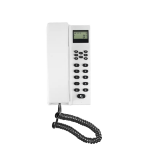 Wireless Intercom GAL-LCD100A